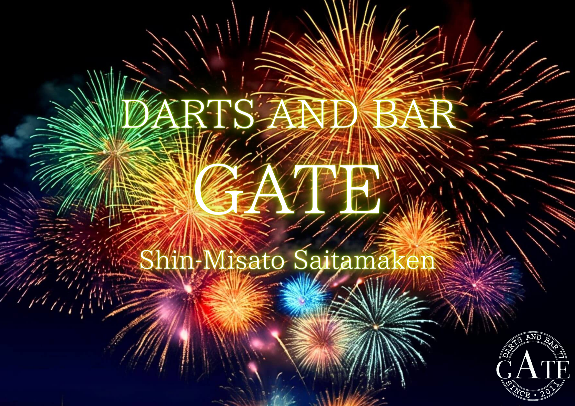 DartsBar GATE